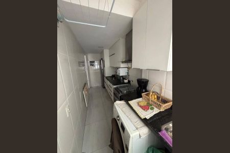 Apartamento à venda com 70m², 2 quartos e 1 vaga