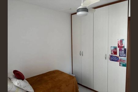 Apartamento à venda com 70m², 2 quartos e 1 vaga