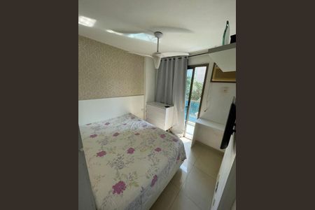 Apartamento à venda com 67m², 2 quartos e 1 vaga