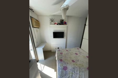 Apartamento à venda com 67m², 2 quartos e 1 vaga