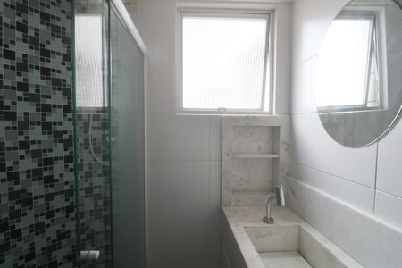 Apartamento para alugar com 45m², 2 quartos e 1 vagaBanheiro Social
