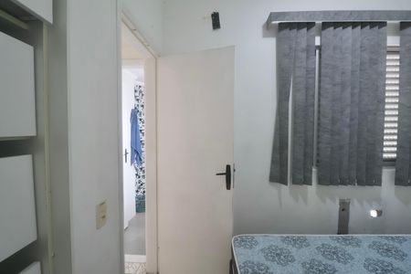 Apartamento para alugar com 45m², 2 quartos e 1 vagaQuarto 2