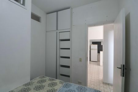 Apartamento para alugar com 45m², 2 quartos e 1 vagaQuarto 2