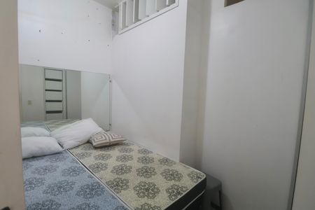 Apartamento para alugar com 45m², 2 quartos e 1 vagaQuarto 2