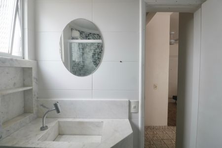 Apartamento para alugar com 45m², 2 quartos e 1 vagaBanheiro Social