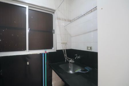 Apartamento para alugar com 45m², 2 quartos e 1 vagaÁrea de Serviço