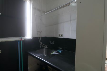 Apartamento para alugar com 45m², 2 quartos e 1 vagaÁrea de Serviço