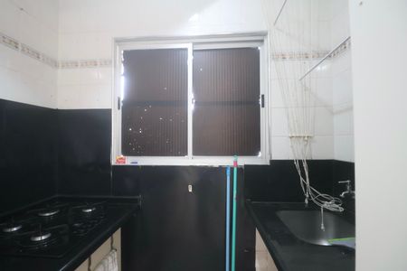Apartamento para alugar com 45m², 2 quartos e 1 vagaÁrea de Serviço