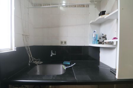 Apartamento para alugar com 45m², 2 quartos e 1 vagaÁrea de Serviço