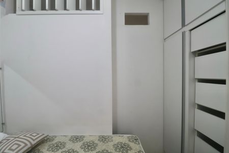 Apartamento para alugar com 45m², 2 quartos e 1 vagaQuarto 2