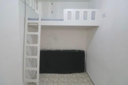 Apartamento para alugar com 45m², 2 quartos e 1 vagaQuarto