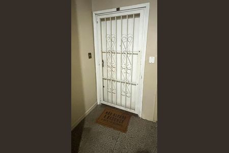 Apartamento à venda com 62m², 2 quartos e 1 vaga Apartamento à venda com 62m², 2 quartos e 1 vagaEntrada