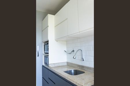 Apartamento à venda com 62m², 2 quartos e 1 vaga Apartamento à venda com 62m², 2 quartos e 1 vagaCozinha