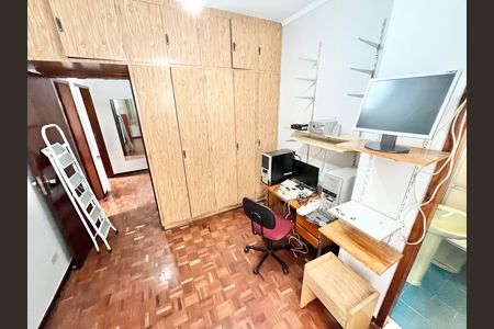 Casa à venda com 250m², 3 quartos e 5 vagasQuarto 1 Suíte
