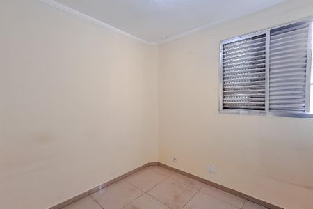 Apartamento à venda com 50m², 2 quartos e sem vaga Apartamento à venda com 50m², 2 quartos e sem vagaQuarto 1