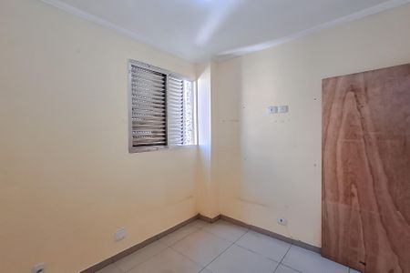 Apartamento à venda com 50m², 2 quartos e sem vaga Apartamento à venda com 50m², 2 quartos e sem vagaQuarto 1