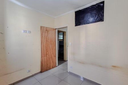 Apartamento à venda com 50m², 2 quartos e sem vaga Apartamento à venda com 50m², 2 quartos e sem vagaQuarto 1