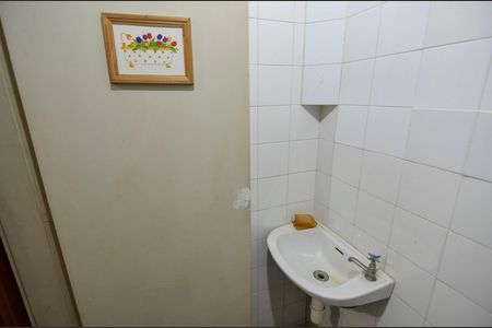 Apartamento à venda com 101m², 2 quartos e 1 vaga Apartamento à venda com 101m², 2 quartos e 1 vagaBanheiro de Serviço