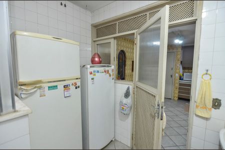 Apartamento à venda com 101m², 2 quartos e 1 vaga Apartamento à venda com 101m², 2 quartos e 1 vagaÁrea de Serviço