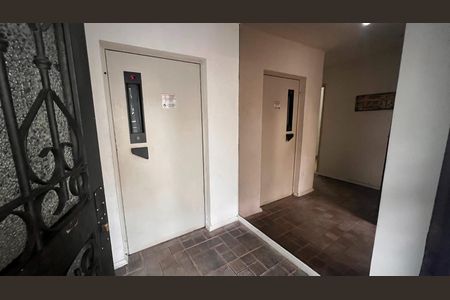 Apartamento à venda com 101m², 2 quartos e 1 vaga Apartamento à venda com 101m², 2 quartos e 1 vagaHall