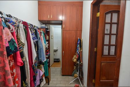 Apartamento à venda com 101m², 2 quartos e 1 vaga Apartamento à venda com 101m², 2 quartos e 1 vagaQuarto de Serviço