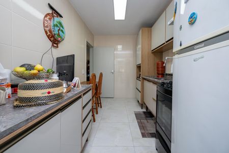 Apartamento à venda com 44m², 1 quarto e 1 vaga Apartamento à venda com 44m², 1 quarto e 1 vagaCozinha