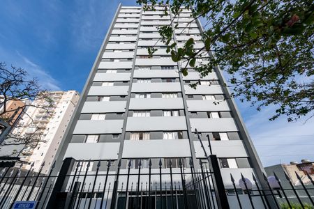 Apartamento à venda com 44m², 1 quarto e 1 vaga Apartamento à venda com 44m², 1 quarto e 1 vagaFachada