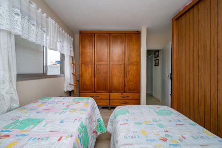 Apartamento à venda com 44m², 1 quarto e 1 vaga Apartamento à venda com 44m², 1 quarto e 1 vagaQuarto