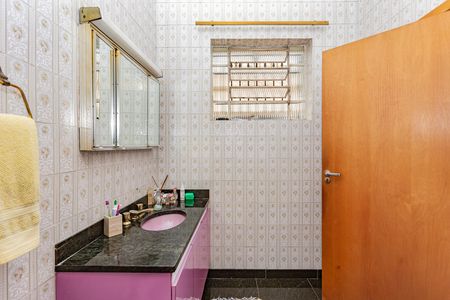 Casa à venda com 340m², 6 quartos e 2 vagas Casa à venda com 340m², 6 quartos e 2 vagasBanheiro da Suíte