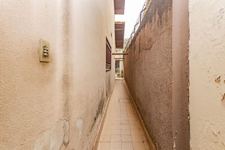 Casa à venda com 340m², 6 quartos e 2 vagas Casa à venda com 340m², 6 quartos e 2 vagasQuintal