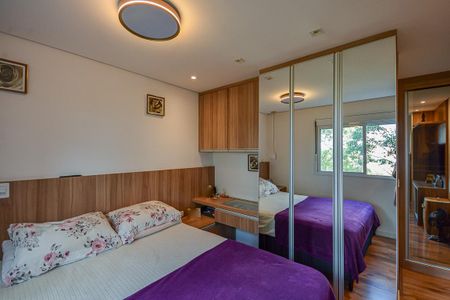Apartamento para alugar com 105m², 3 quartos e 2 vagas Apartamento para alugar com 105m², 3 quartos e 2 vagasQuarto 1
