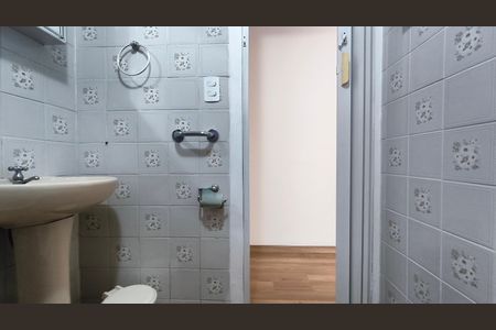 Apartamento à venda com 38m², 1 quarto e 1 vagaBanheiro