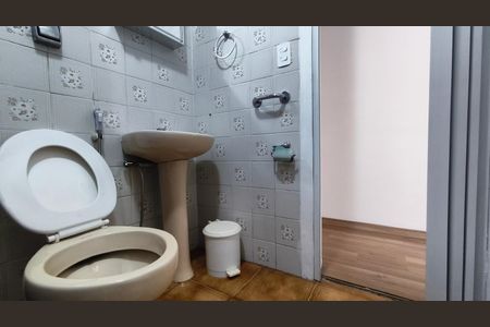Apartamento à venda com 38m², 1 quarto e 1 vagaBanheiro