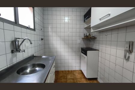 Apartamento à venda com 38m², 1 quarto e 1 vagaCozinha