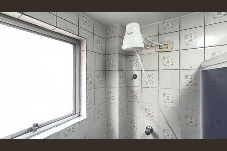Apartamento à venda com 38m², 1 quarto e 1 vagaBanheiro