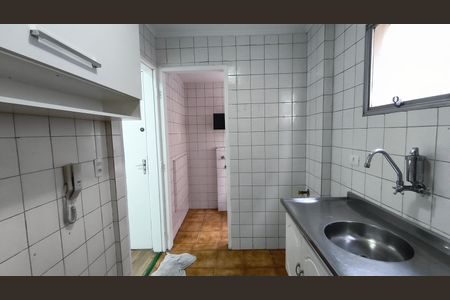 Apartamento à venda com 38m², 1 quarto e 1 vagaCozinha