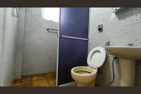 Apartamento à venda com 38m², 1 quarto e 1 vagaBanheiro
