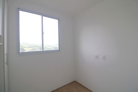 Apartamento para alugar com 36m², 2 quartos e sem vagaQuarto 1