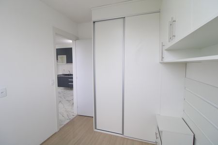 Apartamento para alugar com 36m², 2 quartos e sem vagaQuarto 1