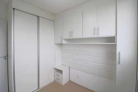 Quarto 1 de apartamento para alugar com 2 quartos, 36m² em Usina Piratininga, São Paulo