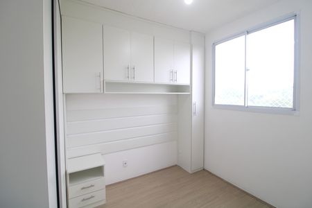 Quarto 1 de apartamento para alugar com 2 quartos, 36m² em Usina Piratininga, São Paulo