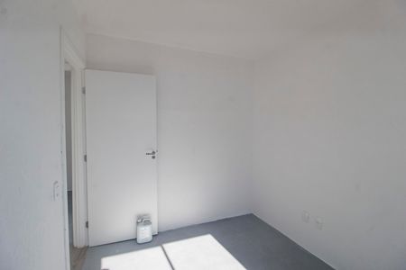 Apartamento para alugar com 40m², 2 quartos e 1 vaga Apartamento para alugar com 40m², 2 quartos e 1 vagaQuarto