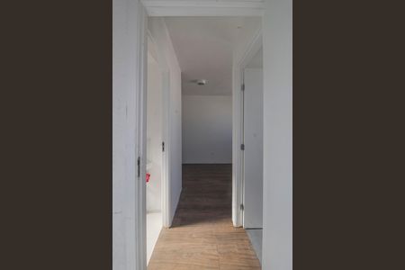 Apartamento para alugar com 40m², 2 quartos e 1 vaga Apartamento para alugar com 40m², 2 quartos e 1 vagaCorredor