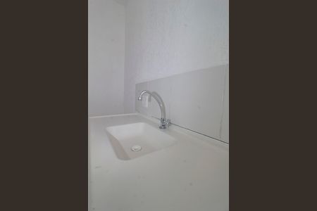 Apartamento para alugar com 40m², 2 quartos e 1 vaga Apartamento para alugar com 40m², 2 quartos e 1 vagaCozinha/Area de serviço