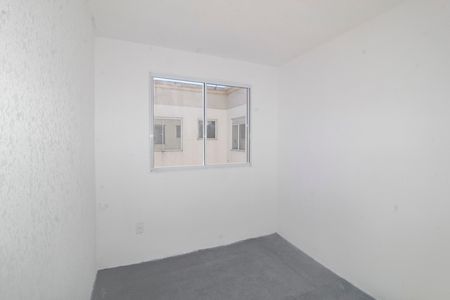 Apartamento para alugar com 40m², 2 quartos e 1 vaga Apartamento para alugar com 40m², 2 quartos e 1 vagaQuarto