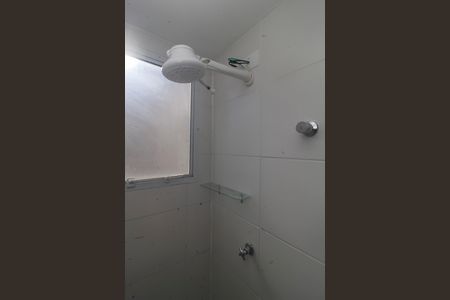 Apartamento para alugar com 40m², 2 quartos e 1 vaga Apartamento para alugar com 40m², 2 quartos e 1 vagaBanheiro