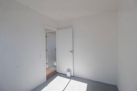 Apartamento para alugar com 40m², 2 quartos e 1 vaga Apartamento para alugar com 40m², 2 quartos e 1 vagaQuarto