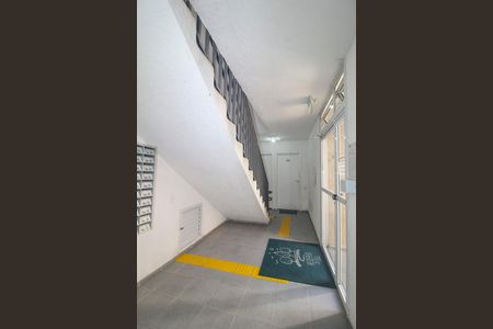 Apartamento para alugar com 40m², 2 quartos e 1 vaga Apartamento para alugar com 40m², 2 quartos e 1 vagaHall de entrada
