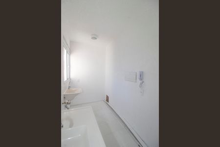 Apartamento para alugar com 40m², 2 quartos e 1 vaga Apartamento para alugar com 40m², 2 quartos e 1 vagaCozinha/Area de serviço