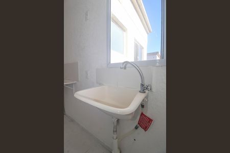 Apartamento para alugar com 40m², 2 quartos e 1 vaga Apartamento para alugar com 40m², 2 quartos e 1 vagaCozinha/Area de serviço